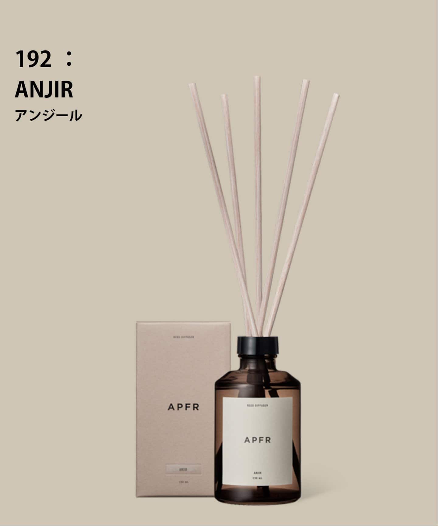 【その他のブランド/Other】の【APFR/アポテーケ フレグランス】DIFFUSER ディフューザー インテリア・キッズ・メンズ・レディースファッション・服の通販 founy(ファニー) 　ファッション　Fashion　メンズファッション　Fashion for Men　日本製　Made In Japan　パープルベース|ID: prp329100004593962 ipo3291000000032743978