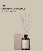 【その他のブランド/Other】の【APFR/アポテーケ フレグランス】DIFFUSER ディフューザー イエローベース|ID: prp329100004593962 ipo3291000000032743979