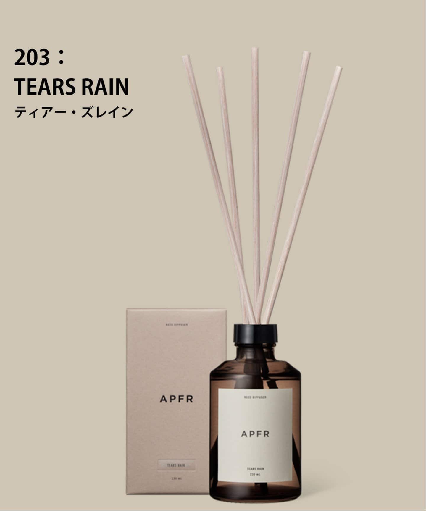【その他のブランド/Other】の【APFR/アポテーケ フレグランス】DIFFUSER ディフューザー インテリア・キッズ・メンズ・レディースファッション・服の通販 founy(ファニー) 　ファッション　Fashion　メンズファッション　Fashion for Men　日本製　Made In Japan　203|ID: prp329100004593962 ipo3291000000032743983