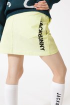 【ジャックバニー/Jack Bunny】の2WAYコットンストレッチスカート 人気、トレンドファッション・服の通販 founy(ファニー) ファッション Fashion レディースファッション Ladies' Fashion Online スカート Skirt アウトドア Outdoor ゴルフ Golf ストレッチ Stretch ワーク Work 台形 Trapezoid thumbnail イエロー|ID: prp329100004594406 ipo3291000000032637465