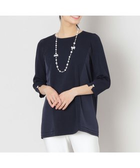 【トゥー ビー シック/TO BE CHIC】のレーヨンナイロンニットドッキング チュニック 人気、トレンドファッション・服の通販 founy(ファニー) ファッション Fashion レディースファッション Ladies' Fashion Online トップス・カットソー Tops/Tshirt ニット Knit Tops チュニック Tunic 定番 Standard |ID:prp329100004594414