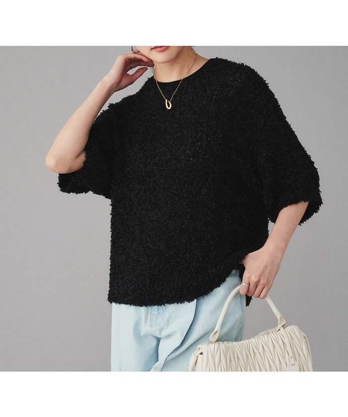 【アンタイトル/UNTITLED】の【YENN】ファンシーヤーンプルオーバー インテリア・キッズ・メンズ・レディースファッション・服の通販 founy(ファニー) https://founy.com/ ファッション Fashion レディースファッション Ladies' Fashion Online トップス・カットソー Tops/Tshirt プルオーバー Pullover ミックス Mix |ID: prp329100004594417 ipo3291000000032637666