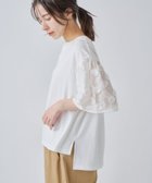 【その他のブランド/Other】の「KELEN / ケレン」 フラワー刺繍スリーブトップス SHANA OFFWHITE|ID: prp329100004594552 ipo3291000000032639791