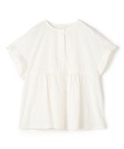 【トゥモローランド/TOMORROWLAND】のボーダーサッカー サックブラウス 人気、トレンドファッション・服の通販 founy(ファニー) ファッション Fashion レディースファッション Fashion for Women トップス・カットソー Cut & Sew Tops シャツ・ブラウス・オフィスカジュアル Elegant Blouses & Button-Ups ギャザー Gathered, Ruffled コンパクト Compact, Small Size サッカー Seersucker, Summer Fabric スリーブ Sleeve, Long Sleeve / Short Sleeve タイプライター Typewriter Fabric, Crisp Cotton バランス Balance, Style Balance フォルム Silhouette, Form ボーダー Border, Stripe thumbnail 11 ホワイト|ID: prp329100004594883 ipo3291000000033373423