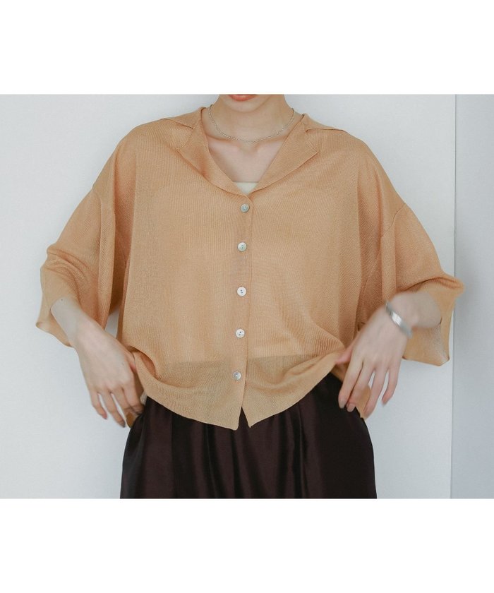 【その他のブランド/Other】のシアーカイキンニットカーディガン インテリア・キッズ・メンズ・レディースファッション・服の通販 founy(ファニー) https://founy.com/ ファッション Fashion レディースファッション Fashion for Women トップス・カットソー Cut & Sew Tops ニット Knit Tops & Sweaters カーディガン・羽織り Layered Style Cardigans シアー Sheer, See-Through フロント Front, Front Design 夏 Summer |ID: prp329100004595044 ipo3291000000032647380