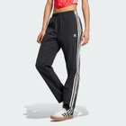 【アディダス/adidas】の【公式】アディダス adidas アディダス オリジナルス ウーブントラックパンツ ブラック|ID: prp329100004595296 ipo3291000000032651454