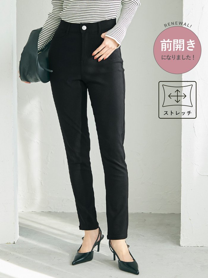 【コカ/COCA】の美シルエットスキニーパンツ インテリア・キッズ・メンズ・レディースファッション・服の通販 founy(ファニー) https://founy.com/ ファッション Fashion レディースファッション Ladies' Fashion Online パンツ Pants カットソー Cut And Sew ストレッチ Stretch ポケット Pocket |ID: prp329100004595309 ipo3291000000032651541
