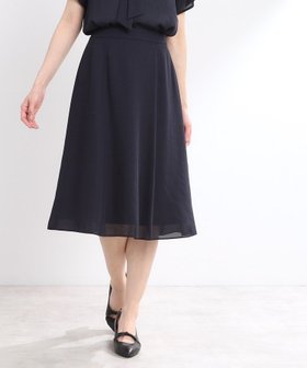 【リフレクト/Reflect】の【夏SALE/マシンウォッシュ可/セットアップ可】Aラインスカート 人気、トレンドファッション・服の通販 founy(ファニー) ファッション Fashion レディースファッション Ladies' Fashion Online セットアップ Setup スカート Skirt スカート Skirt Aライン/フレアスカート Flared A-Line Skirts ジャケット Jacket セットアップ Set Up フレア Flare エレガント 上品 Elegant 夏 Summer 定番 Standard |ID:prp329100004595549