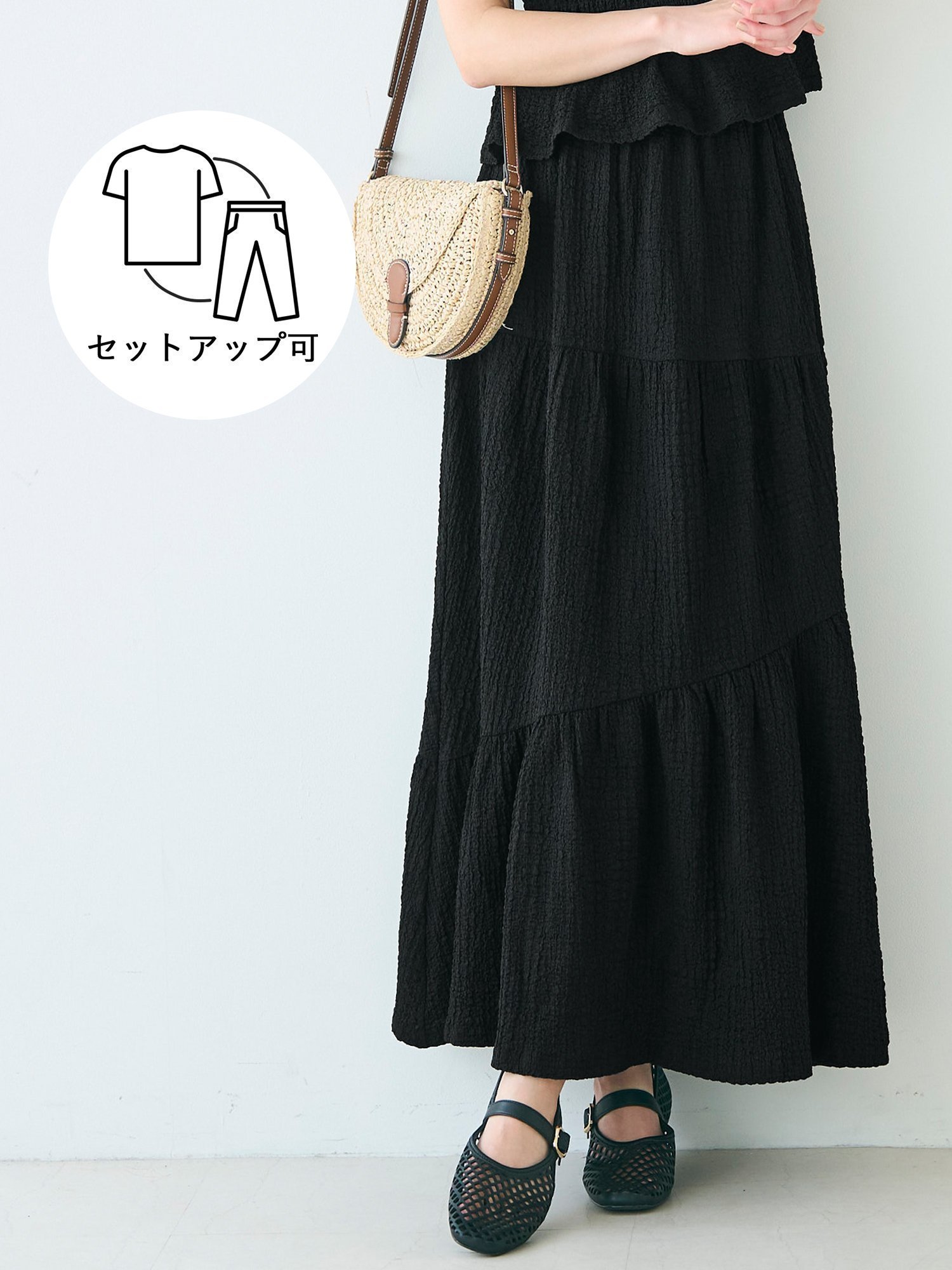 【コカ/COCA】のクロスシャーリングギャザースカート インテリア・キッズ・メンズ・レディースファッション・服の通販 founy(ファニー) 　ファッション　Fashion　レディースファッション　Fashion for Women　スカート　Skirts　ギャザー　Gathered, Ruffled　吸水　Absorbent, Quick-Dry　サンダル　Sandals, Summer Shoes　シャーリング　Shirring, Ruched　スニーカー　Sneakers, Trainers　セットアップ　Set-Up, Coordinated Outfit　タンク　Tank Top, Sleeveless Top　トレンド　Trend, Trending Now　ファブリック　Fabric, Textile　フラット　Flat, Flat Shoes　ポケット　Pocket, Pocket Detail　ロング　Long, Long-Length　Black|ID: prp329100004595587 ipo3291000000032654489