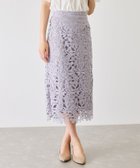 【ジャイロ/JAYRO】のケミカルレースナロースカート 人気、トレンドファッション・服の通販 founy(ファニー) ファッション Fashion レディースファッション Ladies' Fashion Online スカート Skirt おすすめ Recommend ケミカル Chemical スニーカー Sneakers スリット Slit パープル Purple フェミニン Feminine ポケット Pocket ラベンダー Lavender レース Race エレガント 上品 Elegant thumbnail グレー系(09)|ID: prp329100004595590 ipo3291000000032654527