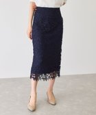 【ジャイロ/JAYRO】のケミカルレースナロースカート 人気、トレンドファッション・服の通販 founy(ファニー) ファッション Fashion レディースファッション Ladies' Fashion Online スカート Skirt おすすめ Recommend ケミカル Chemical スニーカー Sneakers スリット Slit パープル Purple フェミニン Feminine ポケット Pocket ラベンダー Lavender レース Race エレガント 上品 Elegant thumbnail ネイビー(40)|ID: prp329100004595590 ipo3291000000032654528