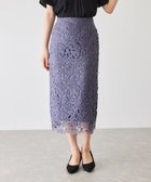 【ジャイロ/JAYRO】のケミカルレースナロースカート 人気、トレンドファッション・服の通販 founy(ファニー) ファッション Fashion レディースファッション Ladies' Fashion Online スカート Skirt おすすめ Recommend ケミカル Chemical スニーカー Sneakers スリット Slit パープル Purple フェミニン Feminine ポケット Pocket ラベンダー Lavender レース Race エレガント 上品 Elegant thumbnail パープル(50)|ID: prp329100004595590 ipo3291000000032654530
