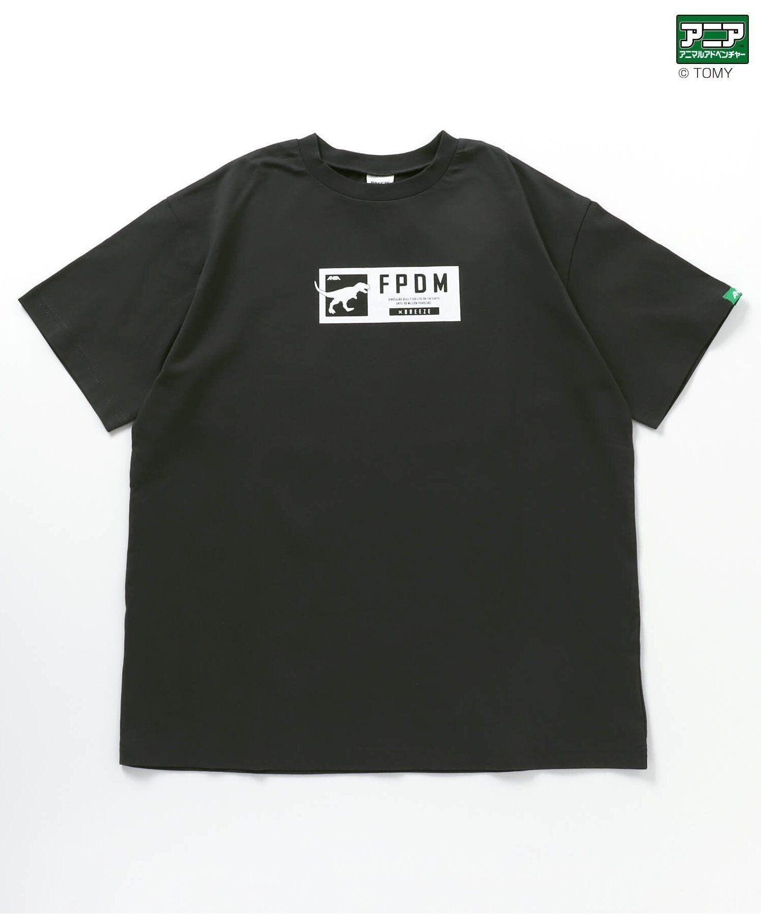 【その他のブランド/Other】の福井県立恐竜博物館*アニアコラボ 恐竜Tシャツ(大人) インテリア・キッズ・メンズ・レディースファッション・服の通販 founy(ファニー) 　ファッション　Fashion　キッズファッション　Fashion for Kids　コラボ　Collaboration, Collab　プリント　Print, Printed Pattern　夏　Summer　ブラック|ID: prp329100004595641 ipo3291000000032655148