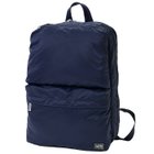 【ポーター/PORTER / MEN】のフレーム デイパック ネイビー|ID: prp329100004595786 ipo3291000000032656853
