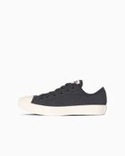 【コンバース/CONVERSE】の【CONVERSE 公式】ALL STAR LIGHT QUILTING ST OX/【コンバース 公式】オールスター ライト キルティング ST OX ローカット チャコール|ID: prp329100004596046 ipo3291000000032659386