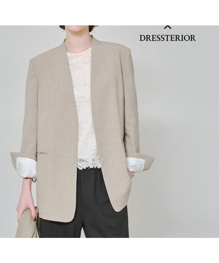 【ドレステリア/DRESSTERIOR】の【スタイリスト福田麻琴さんコラボ】ノーカラージャケット インテリア・キッズ・メンズ・レディースファッション・服の通販 founy(ファニー) https://founy.com/ ファッションモデル・俳優・女優 Models 女性 Women 福田麻琴 Fukuda Makoto ファッション Fashion レディースファッション Ladies' Fashion Online アウター Coat Outerwear ジャケット Jackets ノーカラージャケット No Collar Leather Jackets インナー Inner コラボ Collaboration ジャケット Jacket スリット Slit デニム Denim ベーシック Basic ポケット Pocket リネン Linen エレガント 上品 Elegant |ID: prp329100004596066 ipo3291000000032659708