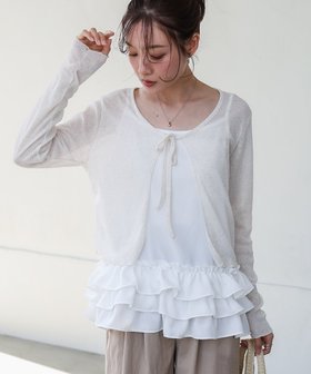 【バブ ブージュルード/Bab Bou Jeloud】のメランジリボンカーディガン 人気、トレンドファッション・服の通販 founy(ファニー) ファッション Fashion レディースファッション Ladies' Fashion Online トップス・カットソー Tops/Tshirt カーディガン Cardigans おすすめ Recommend インナー Inner カーディガン Cardigan ショート Short タンク Tank フリル Frills フロント Front ミックス Mix メランジ Melange リボン Ribbon ロング Long 夏 Summer 春 Spring 秋 Autumn/Fall 羽織 Haori |ID:prp329100004596177
