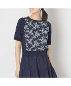【トゥー ビー シック/TO BE CHIC】のミモザチュールコンビ ニット ネイビー|ID: prp329100004596668 ipo3291000000032667237