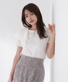 【プロポーション ボディドレッシング/PROPORTION BODY DRESSING】のアシメフリルカットソー 人気、トレンドファッション・服の通販 founy(ファニー) ファッション Fashion レディースファッション Fashion for Women トップス・カットソー Cut & Sew Tops カットソー・ベーシックTシャツ Cut-and-Sewn Tops / Stretch Tees & Basics アシンメトリー Asymmetrical Style カットソー Cut and Sewn Top コンビ Combo, Combination Style シフォン Chiffon, Lightweight Fabric フェミニン Feminine, Girly フリル Frill, Ruffle thumbnail ホワイト|ID: prp329100004596878 ipo3291000000033283112