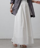 【コロニートゥーワンスリーナイン/COLONY 2139】のブロードギャザースカート 人気、トレンドファッション・服の通販 founy(ファニー) ファッション Fashion レディースファッション Ladies' Fashion Online スカート Skirt ギャザー Gather セットアップ Set Up フレア Flare thumbnail オフホワイト|ID: prp329100004596957 ipo3291000000032670098