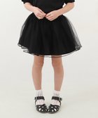 【デビロック/devirock / KIDS】の1分丈 ボリュームチュールスカッツ ボトムス スカート スカッツ 1分丈スカッツ ブラック|ID: prp329100004597156 ipo3291000000032672032