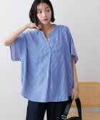 【ディスコート/Discoat】の【シワになりにくい0】キレイメスキッパーブラウス 人気、トレンドファッション・服の通販 founy(ファニー) ファッション Fashion レディースファッション Ladies' Fashion Online トップス・カットソー Tops/Tshirt シャツ/ブラウス Shirts/Blouses スキッパー Skipper スリット Slit バランス Balance リラックス Relax エレガント 上品 Elegant thumbnail ブルー|ID: prp329100004597276 ipo3291000000032673444