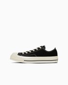 【コンバース/CONVERSE】の【CONVERSE 公式】ALL STAR SQUARETOE OX / 【コンバース 公式】オールスター スクエアトウ OX ローカット ブラック|ID: prp329100004597305 ipo3291000000032673760