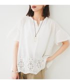 【アンタイトル/UNTITLED】の【セットアップ可/コットン100】スカラップ刺繍ブラウス 人気、トレンドファッション・服の通販 founy(ファニー) ファッション Fashion レディースファッション Ladies' Fashion Online トップス・カットソー Tops/Tshirt シャツ/ブラウス Shirts/Blouses スカラップ Scalloped セットアップ Set Up ボトム Bottom thumbnail ホワイト|ID: prp329100004597337 ipo3291000000032674073