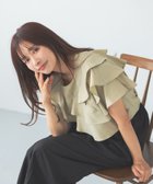 【ミスティ ウーマン/mysty woman】の【WEB限定】メニーフリルブラウス 人気、トレンドファッション・服の通販 founy(ファニー) ファッション Fashion レディースファッション Fashion for Women トップス・カットソー Cut & Sew Tops シャツ・ブラウス・オフィスカジュアル Elegant Blouses & Button-Ups ダウン Down, Puffer デニム Denim, Jeans Material フェミニン Feminine, Girly フリル Frill, Ruffle フロント Front, Front Design リネン Linen, Linen Fabric thumbnail ピスタチオ|ID: prp329100004597368 ipo3291000000032755139