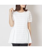 【トゥー ビー シック/TO BE CHIC】のジャカードタック チュニックブラウス オフホワイト1|ID: prp329100004597569 ipo3291000000032676768