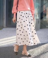 【アー ヴェー ヴェー/a.v.v】の【洗濯機で洗える】タックフレアスカート 人気、トレンドファッション・服の通販 founy(ファニー) ファッション Fashion レディースファッション Ladies' Fashion Online スカート Skirt Aライン/フレアスカート Flared A-Line Skirts 春 Spring 洗える Washable ギンガム Gingham チェック Check ドット Dot 再入荷 Restock/Back In Stock/Re Arrival おすすめ Recommend エレガント 上品 Elegant |ID:prp329100004597776