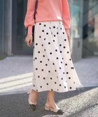 【アー ヴェー ヴェー/a.v.v】の【洗濯機で洗える】タックフレアスカート 人気、トレンドファッション・服の通販 founy(ファニー) ファッション Fashion レディースファッション Ladies' Fashion Online スカート Skirt Aライン/フレアスカート Flared A-Line Skirts 春 Spring 洗える Washable ギンガム Gingham チェック Check ドット Dot 再入荷 Restock/Back In Stock/Re Arrival おすすめ Recommend エレガント 上品 Elegant thumbnail ベージュ|ID: prp329100004597776 ipo3291000000032679328