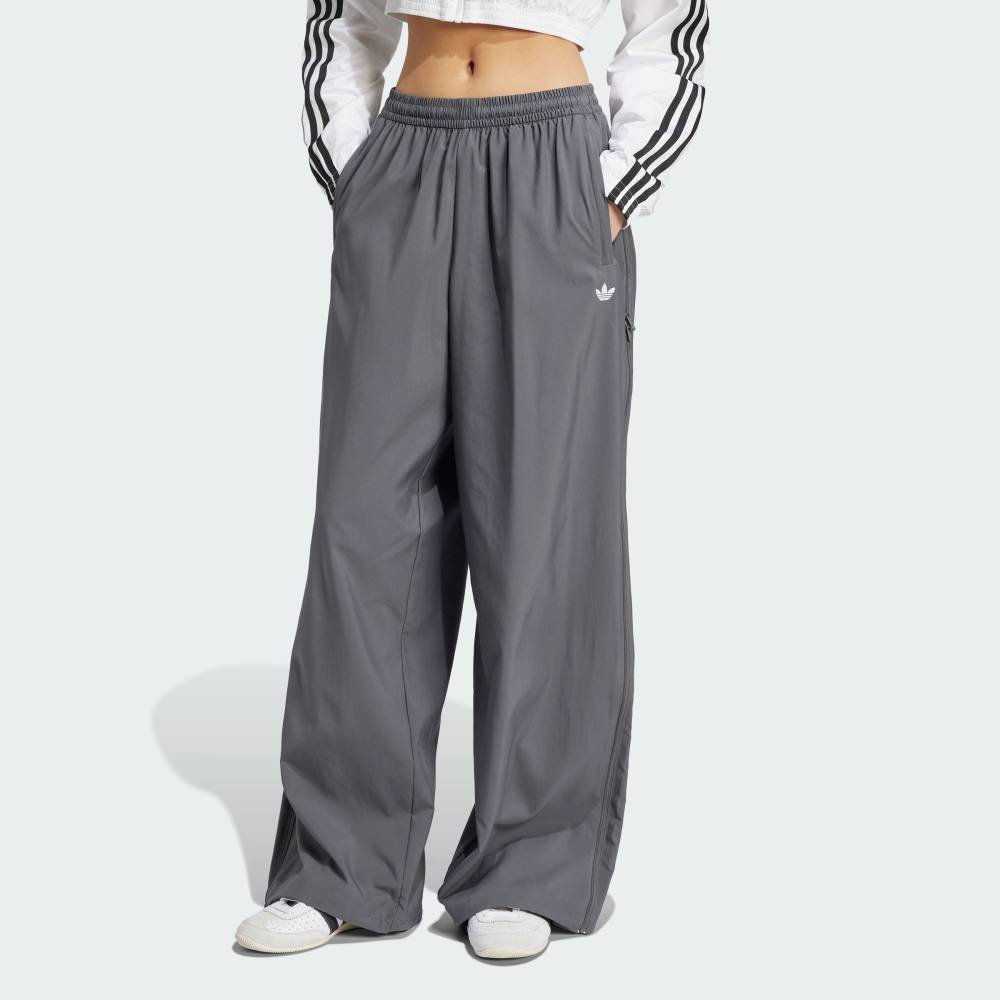 【アディダス/adidas】の【公式】アディダス adidas Adilenium シーズン 3 ジップ トラックパンツ 人気、トレンドファッション・服の通販 founy(ファニー) 　ファッション　Fashion　レディースファッション　Ladies' Fashion Online　パンツ　Pants　シェイプ　Shape　ジップ　Zip　バルーン　Balloon　パール　Pearl　ワイド　Wide　 other-1|ID: prp329100004598276 ipo3291000000032683947