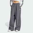 【アディダス/adidas】の【公式】アディダス adidas Adilenium シーズン 3 ジップ トラックパンツ グレー|ID: prp329100004598276 ipo3291000000032683948