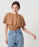 【ユナイテッドアローズ/UNITED ARROWS】のケープフリルカバー2WAY Tシャツ 人気、トレンドファッション・服の通販 founy(ファニー) ファッション Fashion レディースファッション Fashion for Women トップス・カットソー Cut & Sew Tops シャツ・ブラウス・オフィスカジュアル Elegant Blouses & Button-Ups ロングTシャツ・Tシャツ Longline T-Shirts & Tees カットソー Cut and Sewn Top ドレープ Drape, Draping Fabric ノースリーブ Sleeveless, No-Sleeve フェミニン Feminine, Girly フリル Frill, Ruffle フロント Front, Front Design ボトム Bottoms, Lower Wear マニッシュ Mannish, Boyish ミックス Mix, Mixed Style ランダム Random, Irregular リゾート Resort, Vacation Style リラックス Relax, Relaxed Fit おすすめ Recommended / Our Picks エレガント 上品 Elegant thumbnail BEIGE|ID: prp329100004598872 ipo3291000000033362755