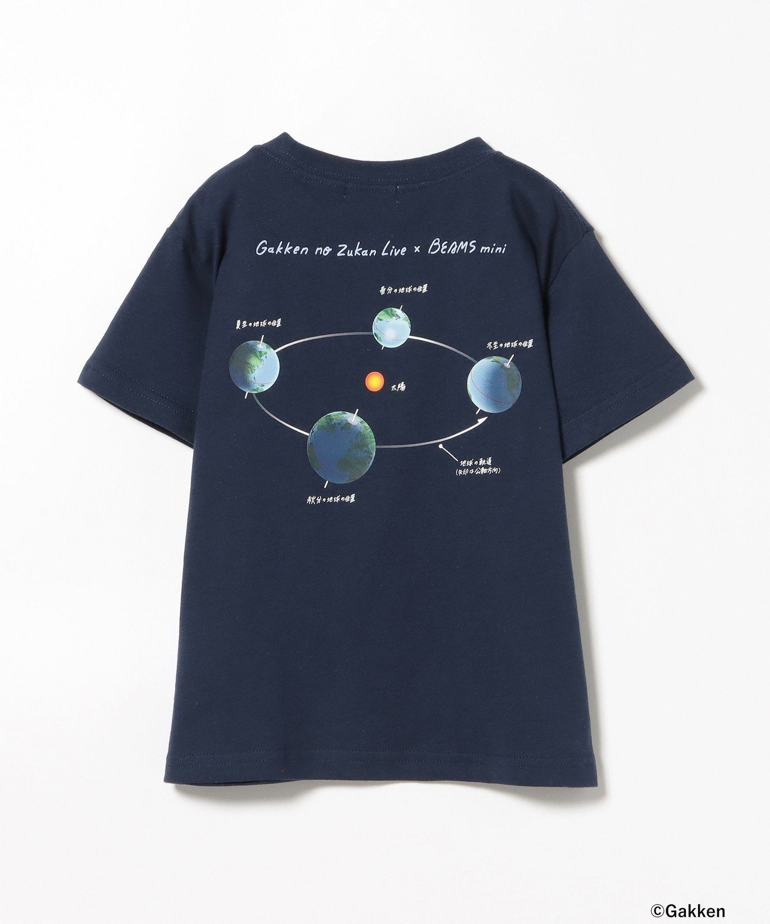【その他のブランド/Other】の【別注】学研の図鑑LIVE / 地球 Tシャツ (100~150cm) インテリア・キッズ・メンズ・レディースファッション・服の通販 founy(ファニー) 　ファッション　Fashion　キッズファッション　Fashion for Kids　イラスト　Illustration　グラフィック　Graphic, Graphic Design　スマート　Smart, Elegant　プリント　Print, Printed Pattern　別注　Limited Edition, Custom Order　地球の公転と自転|ID: prp329100004598917 ipo3291000000032995667