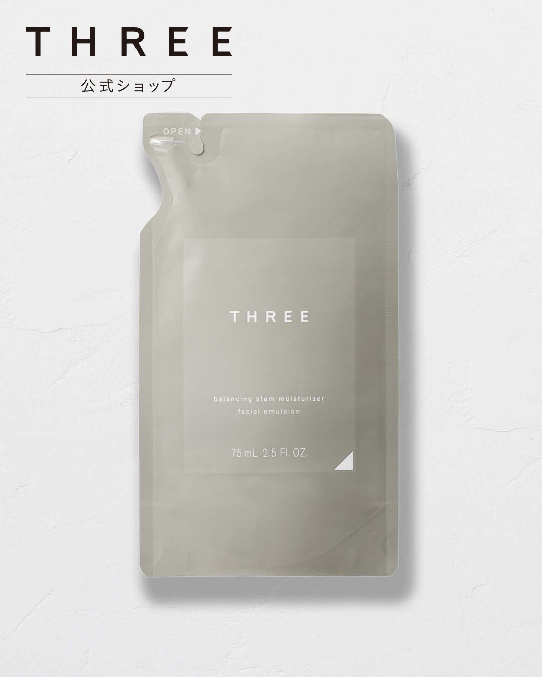 【その他のブランド/Other】の【公式】THREE バランシングステム モイスチャライザー リフィル インテリア・キッズ・メンズ・レディースファッション・服の通販 founy(ファニー) 　ファッション　Fashion　メンズファッション　Men's Style Online　なめらか　Smooth　オイル　Oil　-|ID: prp329100004599100 ipo3291000000032692095