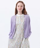 【マッキントッシュ フィロソフィー/MACKINTOSH PHILOSOPHY】のHEAVENLY ドルマンニットカーディガン ラベンダー|ID: prp329100004599121 ipo3291000000032692256