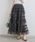 【ラブティックボンボン/La boutique BonBon】の【ふんわり 揺れ感】チュールティアードフリルスカート チャコールグレー|ID: prp329100004599813 ipo3291000000032724556