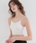 【ベイフロー/BAYFLOW】の【bijorie】ベストボディブラ ブラトップ/NEW BASIC 25SS オフホワイト|ID: prp329100004599887 ipo3291000000032699418