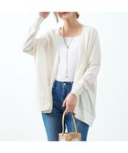 【マイカ ディール/MICA & DEAL】のUVカット-ハイツイストボタンレスカーディガン WHITE|ID: prp329100004600143 ipo3291000000032701360