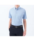 【マッキントッシュ フィロソフィー/MACKINTOSH PHILOSOPHY / MEN】の【WEB 一部店舗限定】トロッター オックス/ストライプ スクエアボタンダウン半袖シャツ ブルーメランジ|ID: prp329100004600149 ipo3291000000032701389