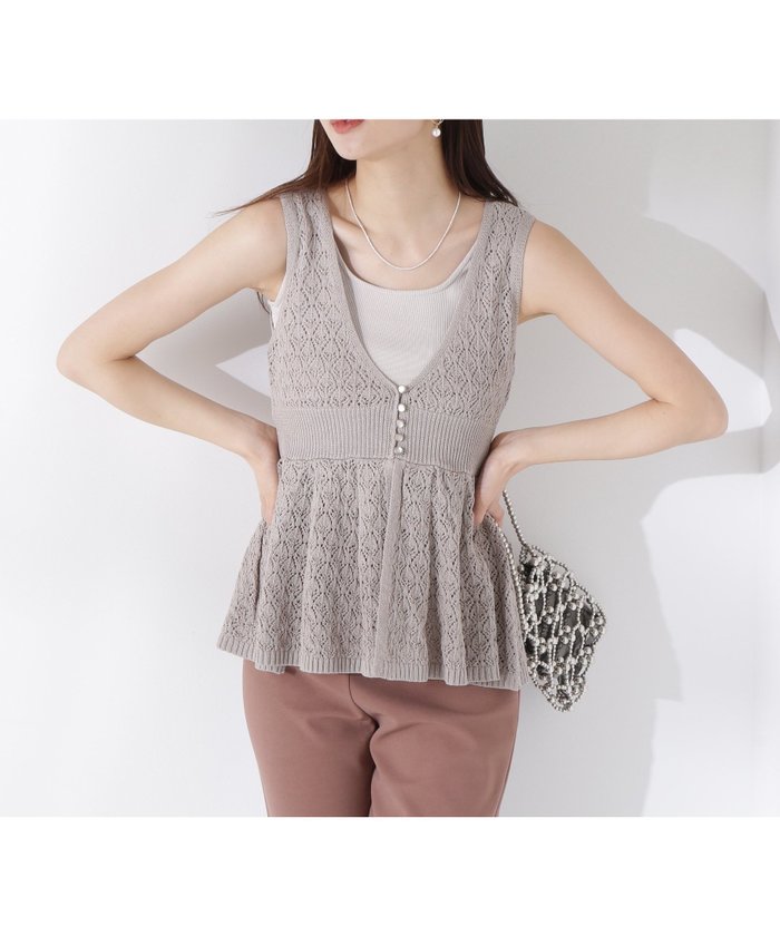 【プロポーション ボディドレッシング/PROPORTION BODY DRESSING】の《EDIT COLOGNE》透かし編みペプラム SET UP インテリア・キッズ・メンズ・レディースファッション・服の通販 founy(ファニー) https://founy.com/ ファッション Fashion レディースファッション Fashion for Women タンク Tank Top, Sleeveless Top フレア Flare, Flared ペプラム Peplum, Flared Hem 透かし Cut-Out, Lacework |ID: prp329100004600199 ipo3291000000032742980