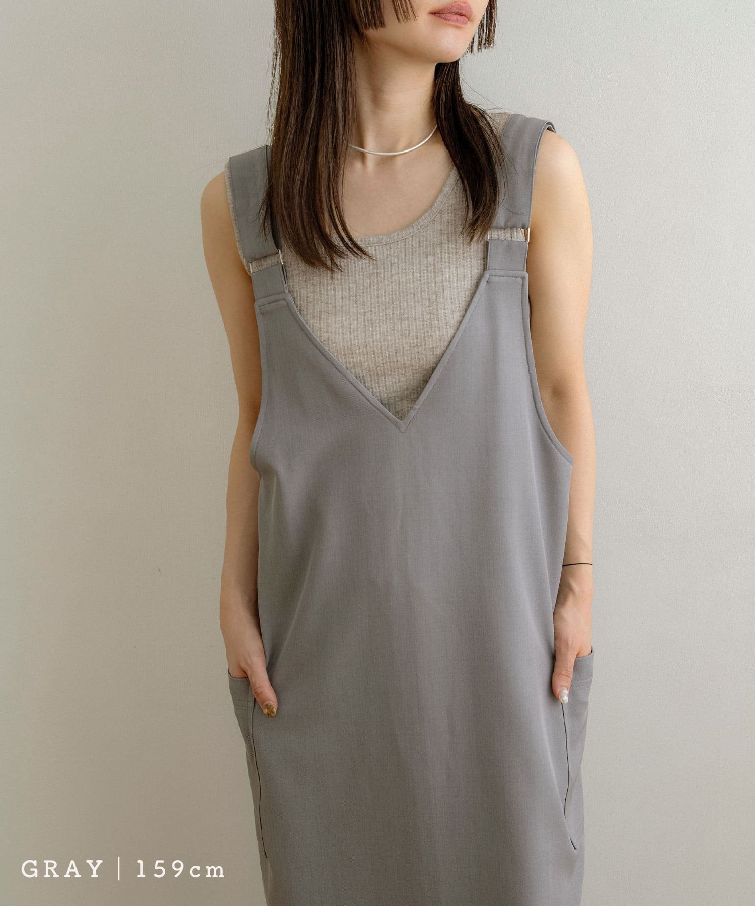 【その他のブランド/Other】のストレッチツイルジャンパースカート インテリア・キッズ・メンズ・レディースファッション・服の通販 founy(ファニー) 　ファッション　Fashion　レディースファッション　Fashion for Women　スカート　Skirts　シンプル　Simple, Minimal　スリット　Slit, Slit Detail　ツイル　Twist, Twisted Detail　ポケット　Pocket, Pocket Detail　夏　Summer　春　Spring　S/S・春夏　SS, Spring/Summer, Warm Season　グレー|ID: prp329100004600518 ipo3291000000032708425