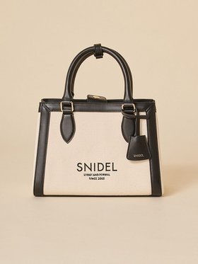 【スナイデル/SNIDEL】のキャンバスロゴバッグ 人気、トレンドファッション・服の通販 founy(ファニー) ファッション Fashion レディースファッション Fashion for Women バッグ Bags キャンバス Canvas, Canvas Fabric シンプル Simple, Minimal 財布 Wallet, Purse タンブラー Tumbler, Travel Mug 定番 Standard, Basic Item 人気 Popular, Best Seller パイピング Piping, Trim Design フェミニン Feminine, Girly フロント Front, Front Design ベーシック Basic, Essential ポケット Pocket, Pocket Detail 日傘 Parasol, UV Umbrella マグネット Magnet, Magnetic Closure ミックス Mix, Mixed Style エレガント 上品 Elegant |ID:prp329100004600643
