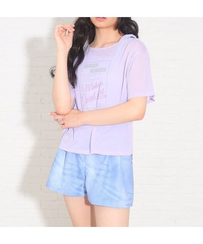 【ピンク ラテ/PINK-latte / KIDS】の【プールグッズ/セットアイテム】マクラメTシャツ付き水着4点セット インテリア・キッズ・メンズ・レディースファッション・服の通販 founy(ファニー) https://founy.com/ ファッション Fashion キッズファッション Fashion for Kids ダメージ Distressed, Destroyed フレア Flare, Flared プリント Print, Printed Pattern ボトム Bottoms, Lower Wear 水着 Swimsuit, Swimwear |ID: prp329100004600705 ipo3291000000032710004