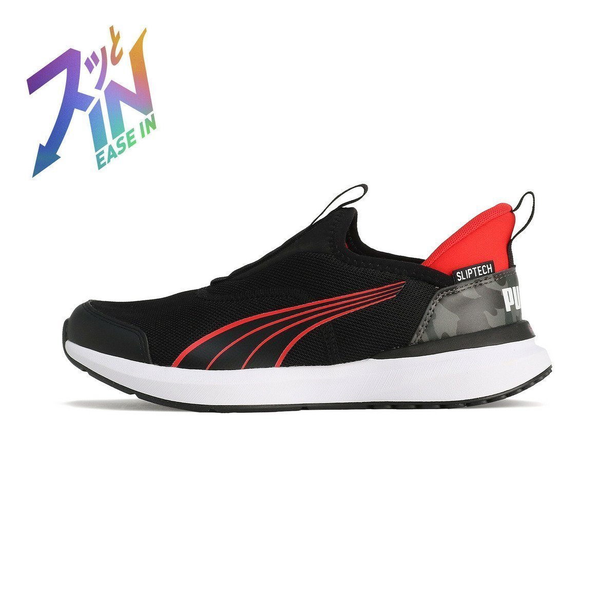 【プーマ/PUMA / KIDS】のキッズ クルーズ プロフォーム イーズイン カモ スニーカー 22-25cm インテリア・キッズ・メンズ・レディースファッション・服の通販 founy(ファニー) 　ファッション　Fashion　キッズファッション　Fashion for Kids　おすすめ　Recommended / Our Picks　クッション　Cushion, Throw Pillow　スニーカー　Sneakers, Trainers　スリッポン　Slip-On, Loafer　フォーム　Form　プリント　Print, Printed Pattern　メッシュ　Mesh, Net Fabric　軽量　Lightweight, Ultra Light　PUMA Black-For|ID: prp329100004600792 ipo3291000000032710470