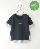 【イッカ/ikka / KIDS】の【親子おそろい】袖ツイスト切り替えロゴプルオーバー(120~160cm) 人気、トレンドファッション・服の通販 founy(ファニー) ファッション Fashion キッズファッション Fashion for Kids トップス・カットソー Cut & Sew Tops おすすめ Recommended / Our Picks カットソー Cut and Sewn Top コンビ Combo, Combination Style ストライプ Stripe, Striped Pattern ツイスト Tweed, Tweed Fabric ワンポイント One Point, Statement Accent thumbnail ネイビーブルー|ID: prp329100004600827 ipo3291000000032710631