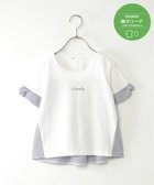 【イッカ/ikka / KIDS】の【親子おそろい】袖ツイスト切り替えロゴプルオーバー(120~160cm) 人気、トレンドファッション・服の通販 founy(ファニー) ファッション Fashion キッズファッション Fashion for Kids トップス・カットソー Cut & Sew Tops おすすめ Recommended / Our Picks カットソー Cut and Sewn Top コンビ Combo, Combination Style ストライプ Stripe, Striped Pattern ツイスト Tweed, Tweed Fabric ワンポイント One Point, Statement Accent thumbnail オフホワイト|ID: prp329100004600827 ipo3291000000032710632