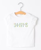 【シップス/SHIPS / KIDS】のSHIPS KIDS 80~90cm / ガーリー 刺繍 ロゴ TEE オフホワイト|ID: prp329100004600844 ipo3291000000032710748